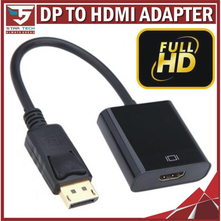 DISPLAY PORT MALE TO HDMI FEMALE CONVERTER