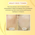Klean Beauty Milky Toner 60 ml Rice Toner  Moisturizing Firming the Skin Soothing Repairing the Skin Barrier Toner Women Brightening the Skin Care-nourishes the skin,shrink pores. 