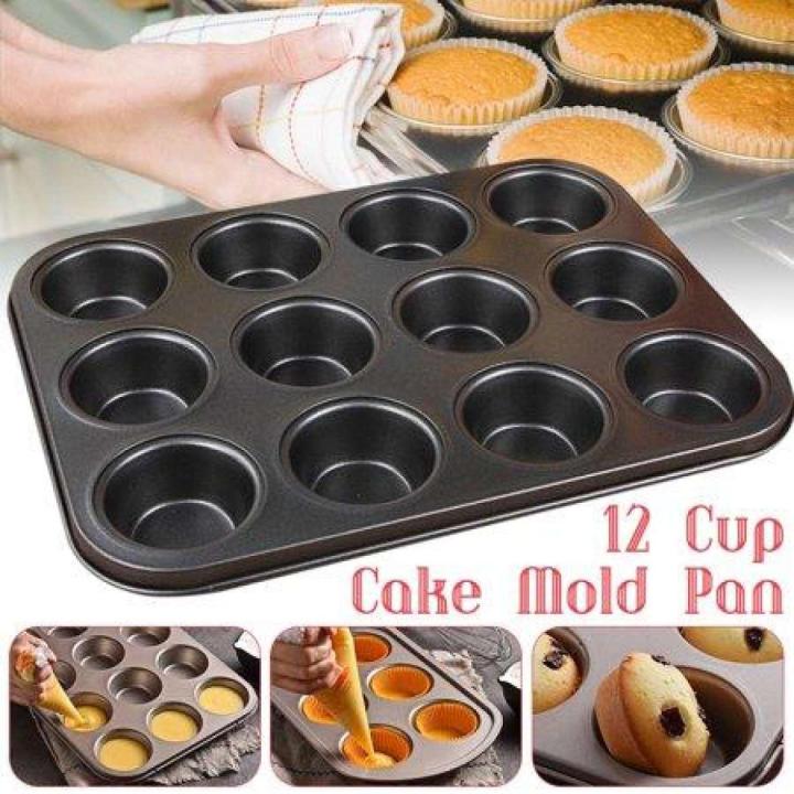 12 Cupcake Muffin Baking Tray Non-Stick Mould