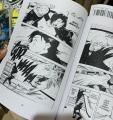 Jujutsu Kaisen Volume 4 I'm Gonna Kill You! by Gege Akutami. 