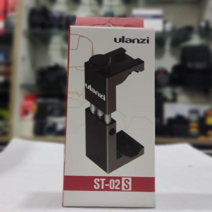 Ulanzi ST-02S Phone Tripod Mount