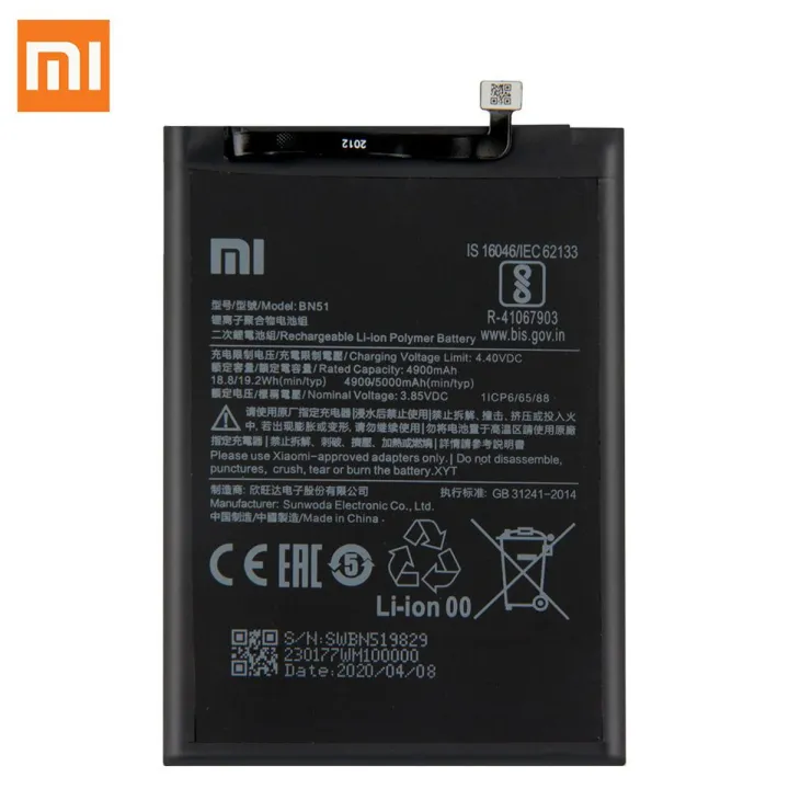 Redmi%208%20/%20Redmi%208A%20Battery%20Replacement%20Mi%20BN51%20Battery%20for%20%20with%205000mAh%20Capacity-Black%20-%20Image%202