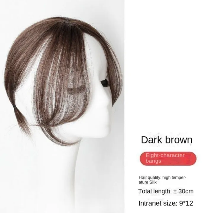 Brown%20Seamless%20Synthesis%20Invisible%20Hair%20Extensions%20Hair%20Accessories%20Girl%20Clip%20In%20Forehead%20Fake%20Middle-part%20Bangs%20Front%20Side%20Bangs%203D%20Eight-character%20Bangs%20Synthetic%20Hairpiece%20-%20Image%208