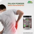 cKamarkas) – Reduce Internal Body Pain [کمر کس]. 