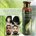 SUNISA Hair Grower Prestige Organic Extreme Aloe Vera Hair Grower Shampoo QB/T2872 150 ml. 