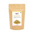 Chamomile Tea - Chamomile Flowers Tea 100 Grams. 