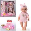 BABY TOBY DOLL (30801). 