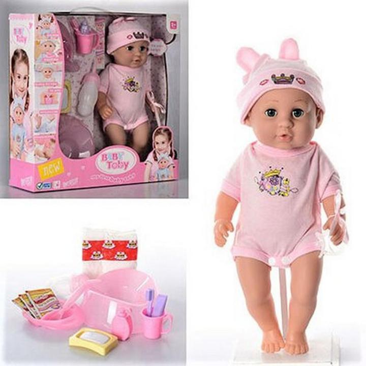BABY TOBY DOLL (30801)