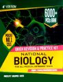 National Biology for All Medical Entrance Practice Book MDCAT (UHS), MDCAT (PMC), NUMS,AKU, AMC, Unit Wise Key Points, Topic Wise MCQs 4th Edition 6000 plus MCQs Bank. 