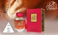 Arabiyat Lamsat Harir Perfume For Men And Women 100 Ml Edp. 