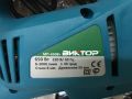 BNKTOP 650W Jig Saw Electric Saw Woodworking Power Tools Multi function Chainsaw Hand Saws Cutting Machine Wood. 
