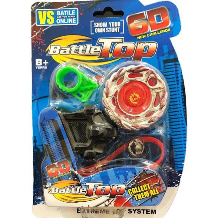 Storm Pegasus Beblade (Metallic) launcher included