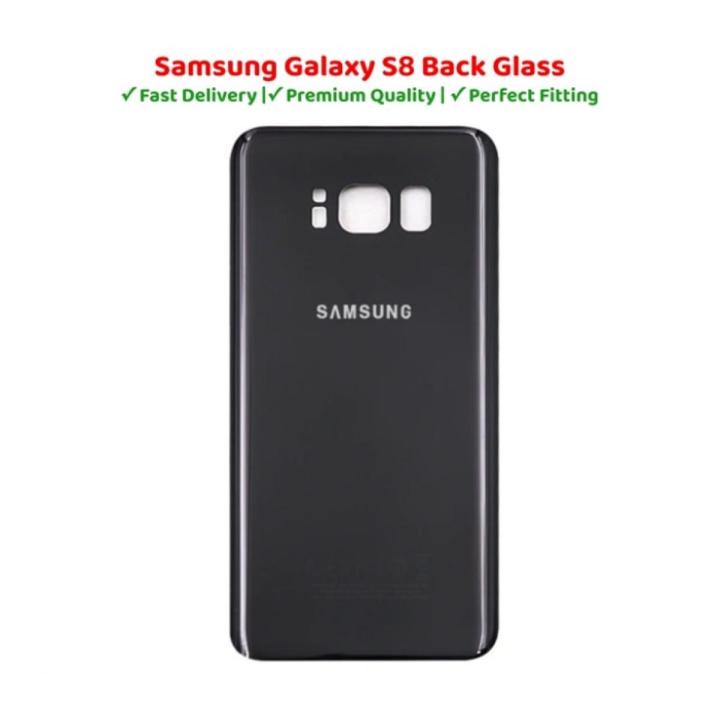 Samsung Galaxy S8 Back Glass Battery Cover Rear Door Housing Case For Samsung Galaxy S8 Back Battery Glass Cover Replacement