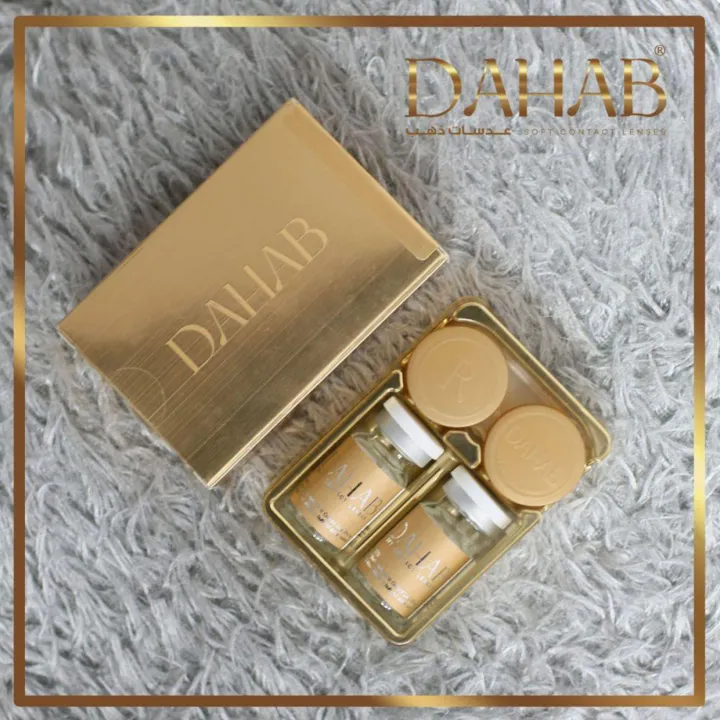 DAHAB%20Gold%20Eye%20Contact%20Lenses%20With%20Full%20Accessories%20-%20Bottle%20Packing%20-%20Image%202