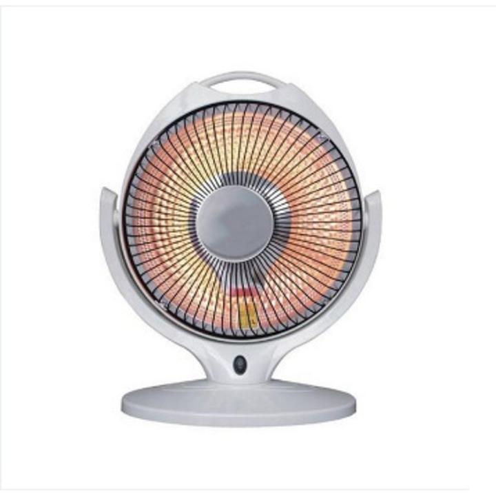 Sun Halogen Electric Dish Heater - Energy Efficient 300/600 Watt Warmth