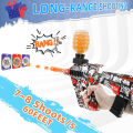 Mini AUG Gel Blaster Rechargeable Electric Machine Toygun With 10000 Pcs Gel Balls - Size Approx. 18 inches - Assorted Colors. 
