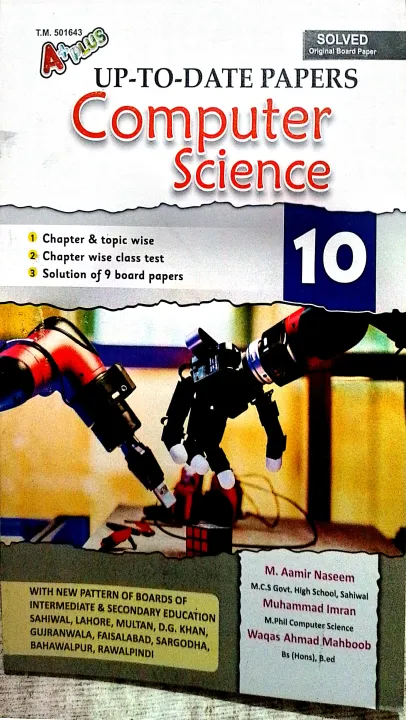 A+Plus%20Computer%20Science%20!0th%20Class%20Chapter%20Wise%20Solved%20Board%20Past%20Papers%20-%20Image%202