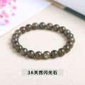 Jingdong Jewelry Color Coral Jade Bracelet Stone Ethnic Style Women's Versatile Single Circle Bead Bracelet Wholesale. 