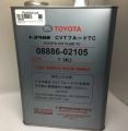Toyota Genuine ATF WS - 4 Litre. 
