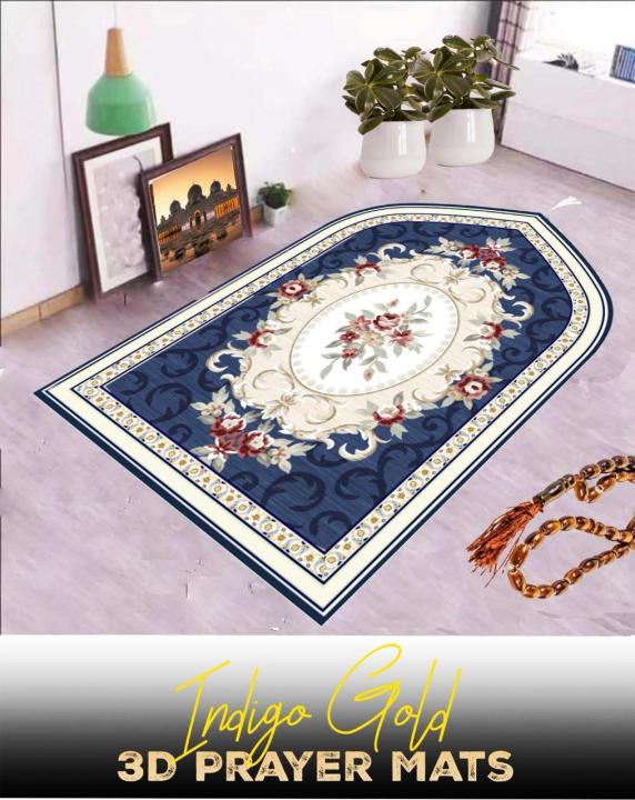 LUXURIOUS CARPET-STYLE 3D PRAYER MAT | IMPORTED JANAMAZ Prayer Mat Imported 3-D Printed | Quality Material Incredibly Soft and Comfortable