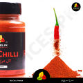 Premium Organic Red Chili Powder (Lal Mirch Powder) – 100% Pure Fine Ground Spice for Curries, Spice Blends & Marinades – 165g. 