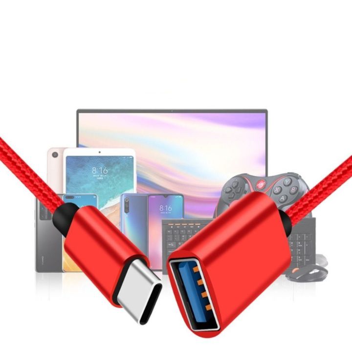 Colorful Short Converter Mobile Phone Sync Wire Digital Cables USB to ...