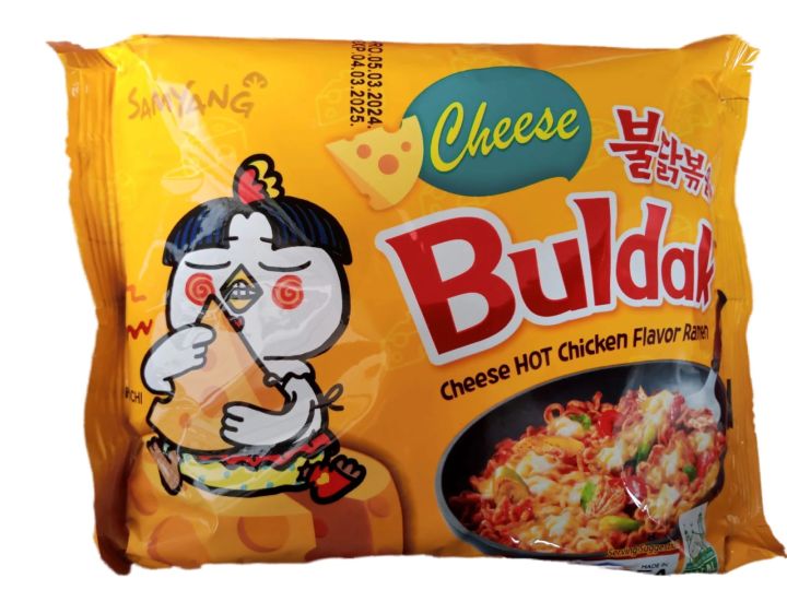 Samyang%20Noodles%20Pack%20Of%204%20Different%20Noodles%20(1%20Black+1%20Pink+1%20Green+1%20yellow)%20Instant%20Noodles%20Hot%20Chicken,%20Imported%20Noodles%20Korean%20Noodles%20-%20Image%203