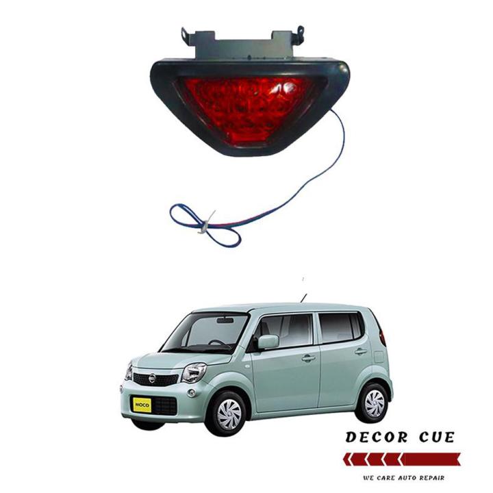 Nissan Maco Back Bumper LED Lights