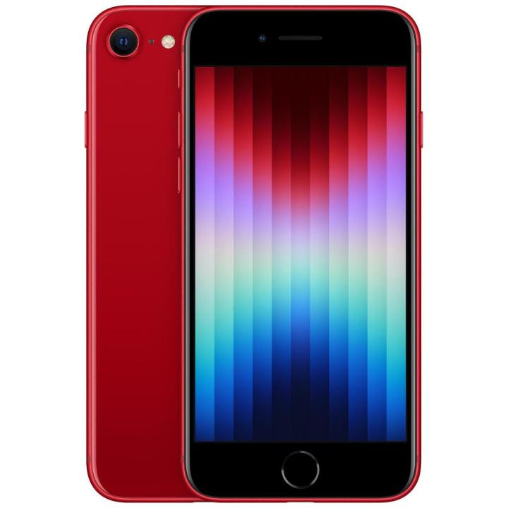 Apple iPhone SE 2nd Gen (2020) -  64gb - PTA Approved (FREE COVER AND CHARGER) - Daraz Like New Phones (Mobile Phones)