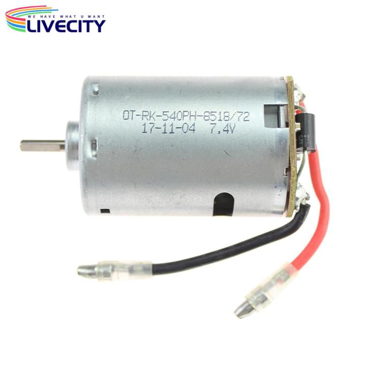 RC Car Accessories Practical RC Car Original Electric Motor Accessories