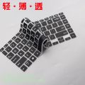【3C VictoryEagle Store】For Asus Vivobook 14 X413FA 413 X413F X413JA X413 JA FA FA Silicone KeyBoard Skin Protector for Adol book 14. 