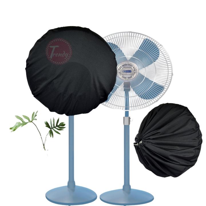 Pedestal Fan Cover - Dust Protection - Waterproof