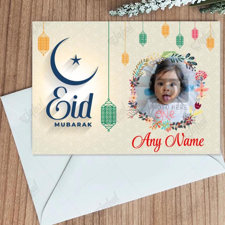 Customized Eid Mubarak Greeting cards, Birthday & Love Cards, Picture Cards & Party Gifts