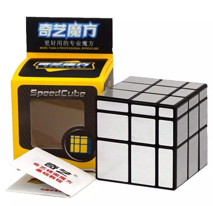 Original Qy Mirror Rubik Cube - Rubik'S Cube For Kids - Silver