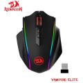 Redragon M686 Vampire Elit.e RGB USB 2.4G Wireless / Wired Gaming Mouse 16000 DPI Programmable Ergonomic. 