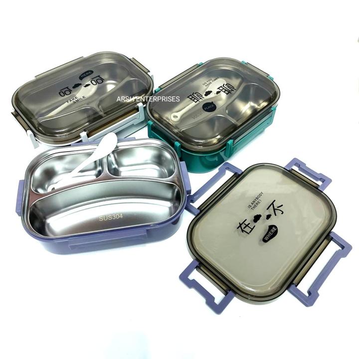 ARSH- Stainless Steel Lunch Box with Spoon 3-Compartments SUS304 Vacuum Inner Compartments Lunch Box