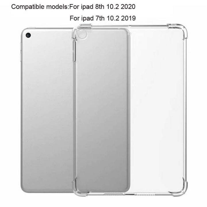 iPad 7 10.2 Clear TPU Case (Shock Proof Gel Case) Apple iPad (7th generation) A2200 , A2198 , A2197 6D TPU cover