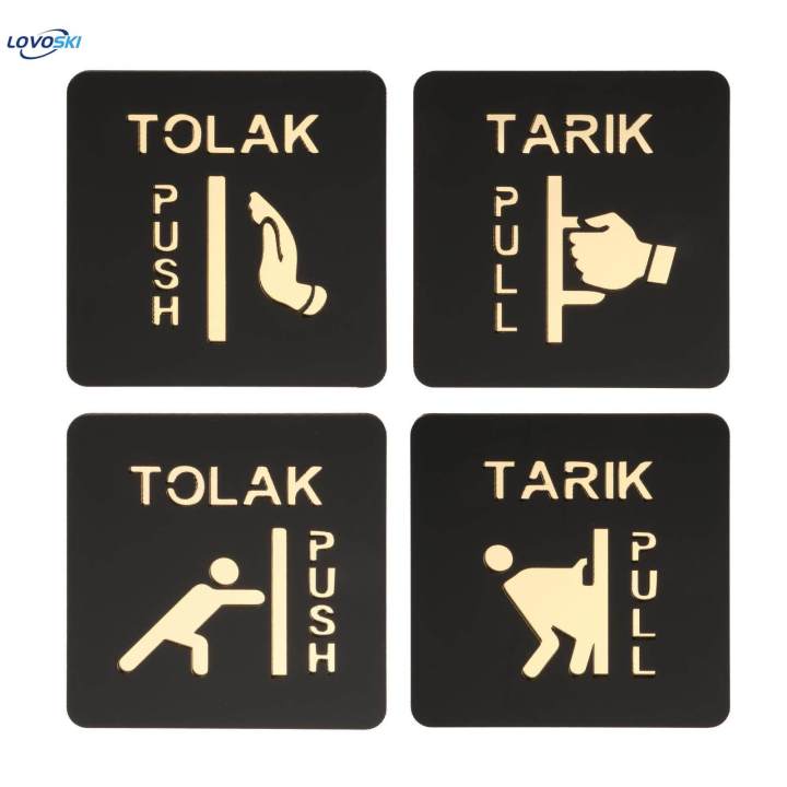 Doors%20Push%20Pull%20Signs%20Symbol%20Door%20Sign%20for%20Indoor%20Outdoor%20Shop%20Bars%20-%20Image%208