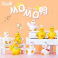 Momo Little Yellow Duck Mini Desktop Creative Cute Cartoon Doll Gift Girl Heart Car Ornament. 