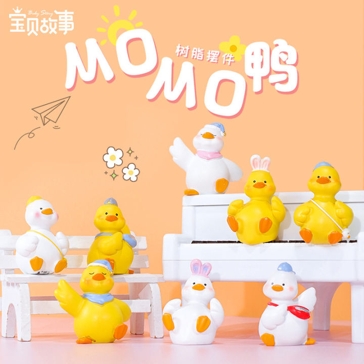 Momo Little Yellow Duck Mini Desktop Creative Cute Cartoon Doll Gift Girl Heart Car Ornament