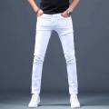Brand New White Color Jeans Pants for Boys and Adults. 