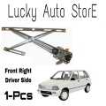 SUZUKI MEHRAN GLASS DOOR ADJUSTOR MACHINE FRONT RIGHT SIDE 1 PCS. 