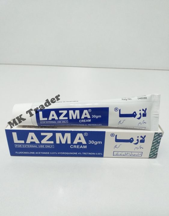 Lazma%20Cream%20(30gm)%20-%20Image%202