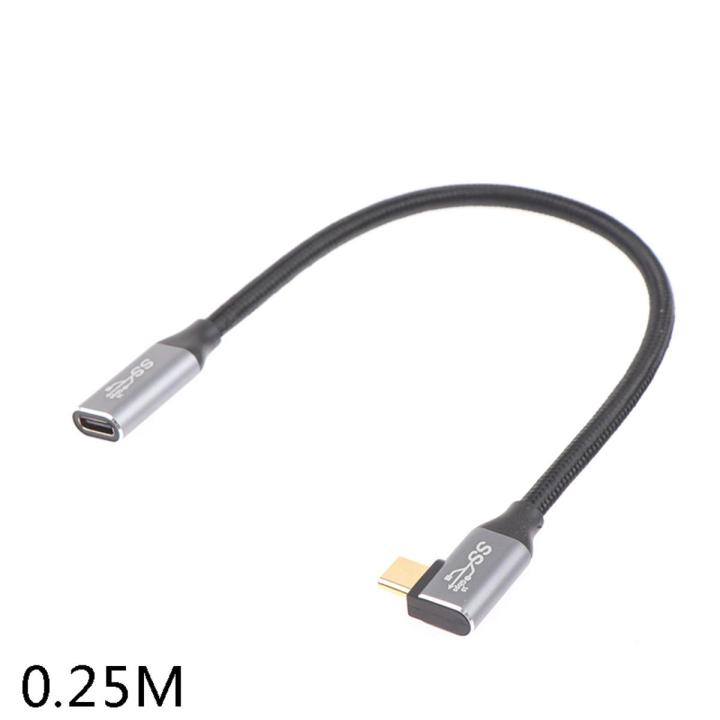 USB C 1 Adapteur 100W USB C Female to USB C Male Extension