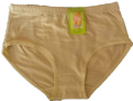 Soft Cotton Underwear for Women. 
