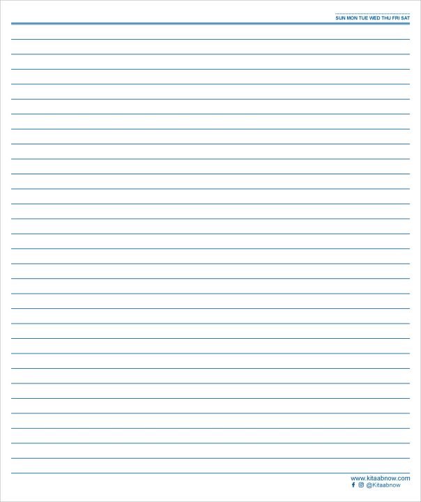 A4%20Spiral%20Notebook%20-%20Star%20Wars%20Movie%20-%20Darth%20Vader%20-%20Darth%20Maul%20%20-%205%20Subject%20Note%20Book%20for%20University,%20College,%20School%20Students%20-%20Imported%20Super%20Fine%20Paper%20-%20Image%207