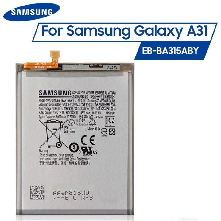 SAMSUNG%20A31%20/%20A32%204G%20Battery%20Replacement%20EB-BA315ABY%20Battery%20with%204000mAh%20Capacity%20_%20Silver%20-%20Image%202