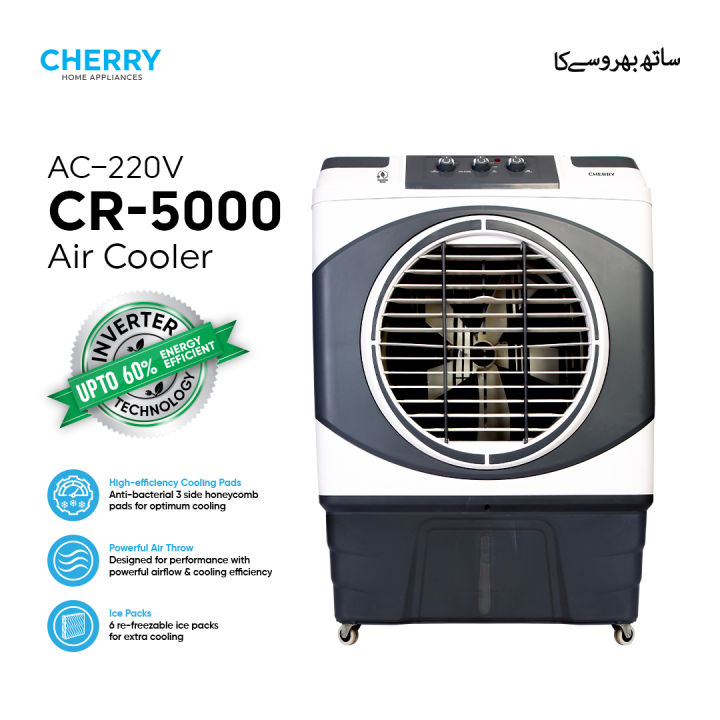 Cherry Air Cooler CR-5000 , AC-220V Fully Large Size , Super Plus Fast Cool , 100 Liters , Auto Swing and Turbo Cooling Technology , 4 Way Movable , Ice Box Technology , 1 Year Warranty
