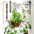 SHOPPIFYR | Iron Garden Wall Hanging Stand –(Only Stand)Heavy Duty Metal Plant Hanger for Pots, Balcony & Home Decor , Iron garden wall hanging stand, wall mounted plant stand, metal plant hanger, iron pot holder, hanging plant stand, balcony plant hanger. 