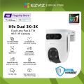 Ezviz by Hikvision H9C 5MP+5MP Dual Lens Wireless Wi-Fi IP Camera Outdoor Pan/Tilt 3K CCTV Security Camera | Co-Detection Tracking | AI-Powered Human/Vehicle Shape Detection | Color Night Vision | Weatherproof | Two-Way Talk| Supports Up to 512 GB Storage. 